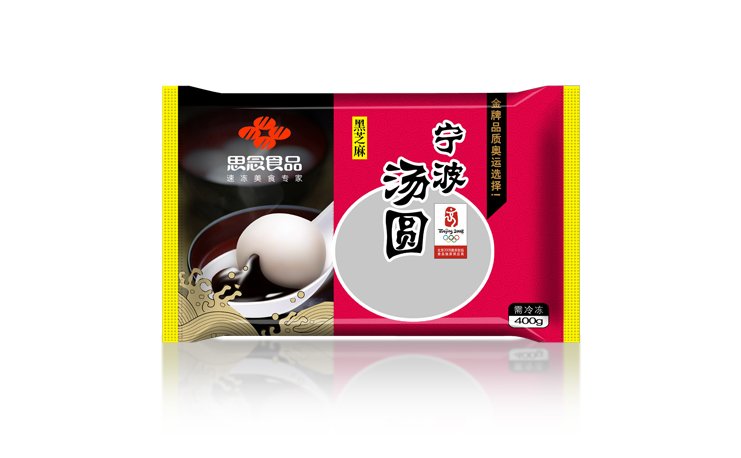 【紅門(mén)包裝禮盒生產(chǎn)】教你如何看食品包裝