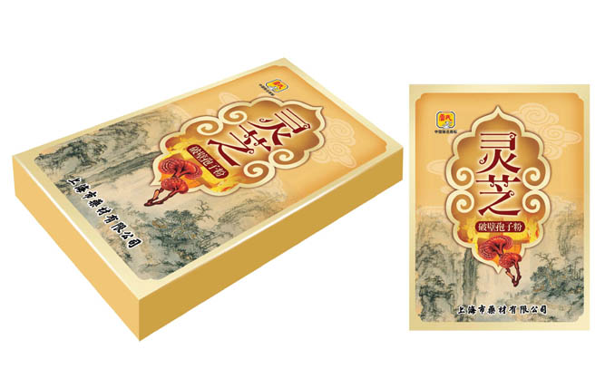 靈芝包裝設(shè)計